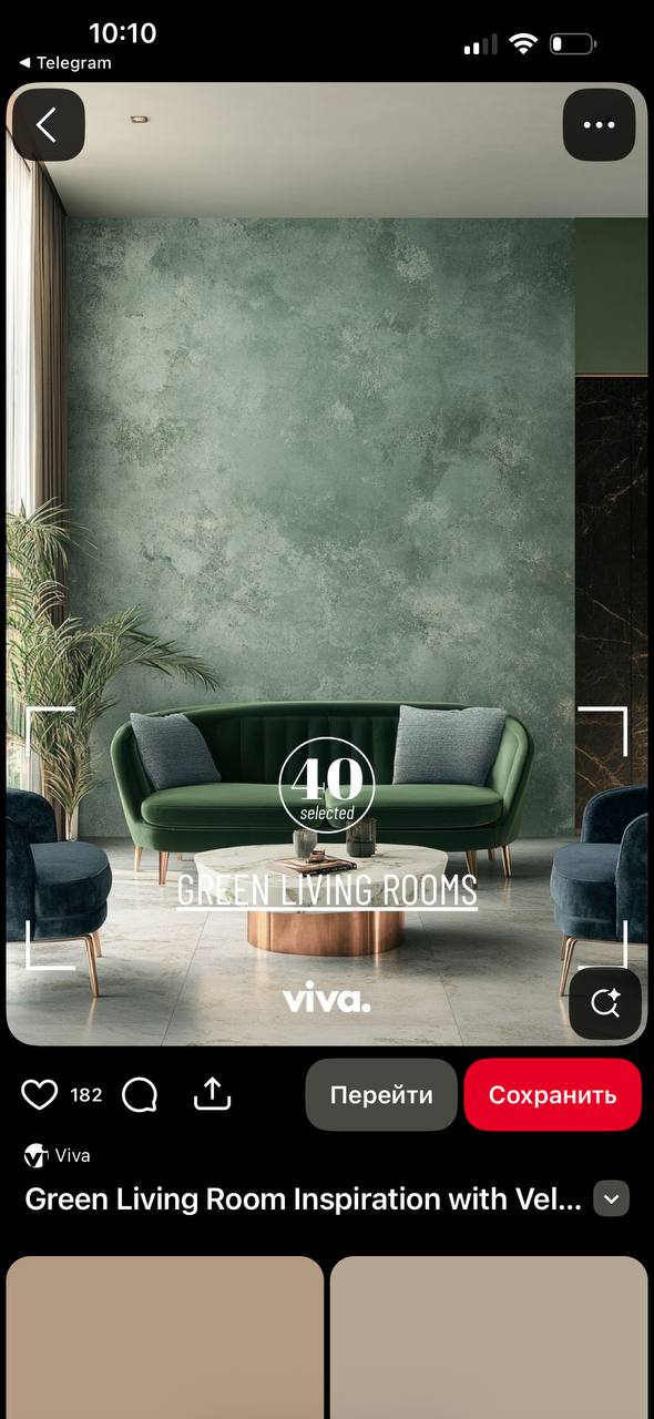Layered deep green mineral wall texture concept